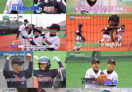 朴龙泽VS李大浩，首次对决结果如何？ "5:5平局" [我们小区棒球场综合]