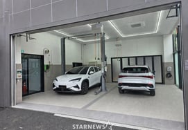 BYD Dealer J&V Mobility Opens Integrated Hub-Type AS Center in Pohang