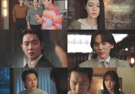 Joo Se-bin, Secret of Birth Confirmed: Father Ji Young-san, Mother Song Ji-in..Chilling Reappearance Ending [Writer Lim Seong-han 'Doctor Shin']