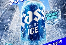 オービーマック、昨夏完売した『カス・フレッシュアイス』を今年の夏限定で再発売