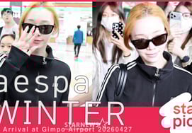 西班牙冬季"高冷魅力" [★影像]