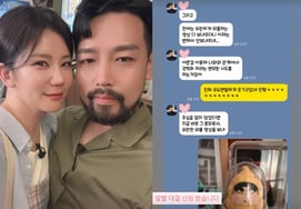 'Reunion' Mr. Kim: "♥28th Cycle Sunja has changed... If she hadn't lost her original intention" [Star Issue]