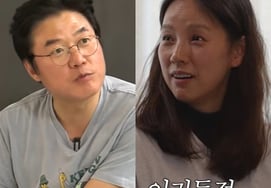 "На Ён Сок развлекательное шоу, PD много появляется."Есть ли причина?" Ли Хёри, взорвалась "каменная прядь" [человек.]