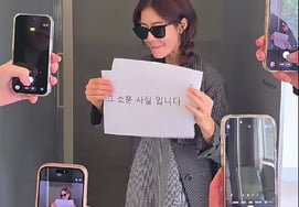 «Открытие салона красоты» Ли Джи Хён «Это правда."..Новое начало "счастье"