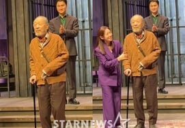 Lee Soon Jae đã rời đi.Shin Goo (Super Junior) thực hiện màn curtain call khiến trái tim rung động trong phim '90 tuổi' [Star Issue]