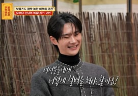 "38岁有妇之夫"推销员"接受婚外情提议"Dash→身体接触的女生的烦恼" [追问杀星TV]