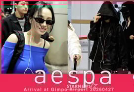 Espa 'Mọi người vất vả rồi'' [★ Video]