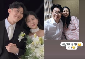 Cặp đôi mang thai trước hôn nhân đầu tiên.Jung Suk (Sang Cheol ♥) lần thứ 28 cập nhật tình hình căng thẳng của Nasol trước thềm sinh con [Star Issue]