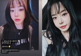 Divorce and stalking victim... Seo Yu-ri suffers from panic disorder: "It hit me hard" [Star Issue]