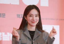 Ким На Хи из "Mistrot" выйдет замуж в августе "Бизнесмен" предварительный, добрый и искренний [Формула]