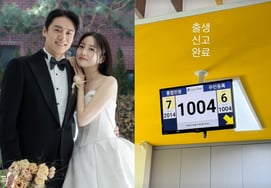 Now part of your family... 'Kim So-young♥' Oh Sang-jin: "Birth registration completed" — personally verified [Star Issue]