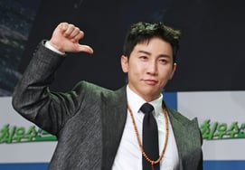 "Чхве У Сусан" Ю Се Юн: "Горы тяжелые, но мы нелепые...Будет интересно по-разному".