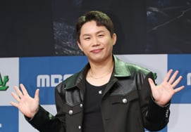 Чхве У Сусан" Ян Се Хён: "Хё Кён Хван, поднимайся с Ян Сан Гуком...Думаю, я получу лучшую награду на MBC's Broadcasting Entertainment Awards в этом году'