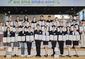 KT&G "Стипендиальный проект в области культуры и искусства" передаст стипендию на балет