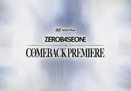 ゼロベースワン、5月に前例のないカムバックプレミアを開催