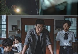 'Scarecrow' Park Hae-soo and Lee Hee-joon, a tense collaboration... "Suspicion toward an unexpected figure"