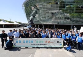 競輪競艇総合本部『スダム』環境清掃活動