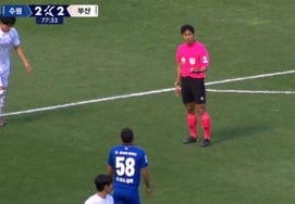 For players, it's informal speech; for coaches, handshakes are refused... After controversial calls, now 'referee attitude' sparks debate