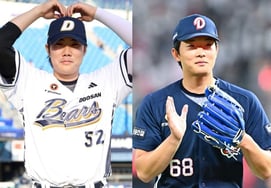 Doosanの2025年ドラフト、本当にうまく選んだね→'06ス'がいなかったらどうなっていたんだろう