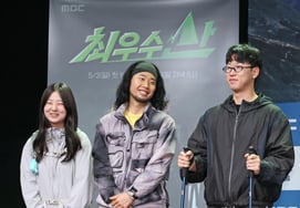 The production team's sincerity shines in 'Choi Su-san' [★Photo]