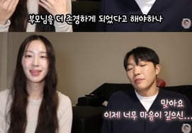 ♥最高技:李珠恩吐露心声:"父母允许？ 让我更加尊敬他。" [育儿频道]