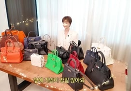 "Секретные материалы? Почти "Мама" Ко Джун Хи раскрыла сумку Hermes, которую она собирала 20 лет