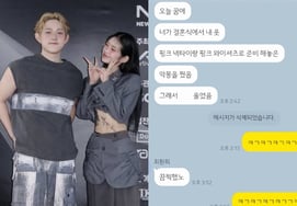 故チェ・ジンシルの息子チェ・ファンヒ、妹チェ・ジュンヒが5月の結婚式を前に涙を流す「恐ろしい」