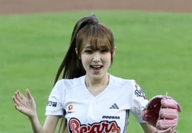 [Фото] Чхве Йена, стихи LOVE CATCHER