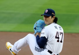 [Chụp ảnh] Kwak Bin thắng 2 lần nhé'