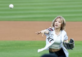 [一度でスッと] 『パデギも良い！ 魔法使いが勝利したら『 ARTMS キムリプ