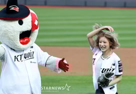 [フォト] 『パデギも良い！ 魔法使いが勝利すれば『アルテミス・キムリプ』