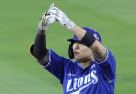 [Chụp ảnh] Ryu Ji Hyuk ăn mừng Victory