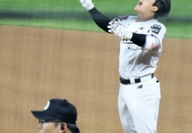 [Фото] Кан Мин Сон 'украсил для того, чтобы закончить первый камень'