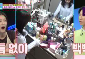 Но, Анна, гнилые фрукты на кухне + мертвые растения в тумбочке. Хон Хён Хи встревожен "Это бактериальная лаборатория?" [★Ночной телевизор со статуей Имона 2]