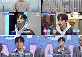 『ワンナーワンゴ』のキム・ジェファン、バラエティ感が炸裂..メンバーと抜群の相性を披露