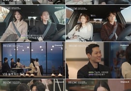 'Heart Signal 5': What happened because of Park Woo-yeol? Jung Kyu-ri sheds tears → Kang Yu-kyung in confusion [Comprehensive]