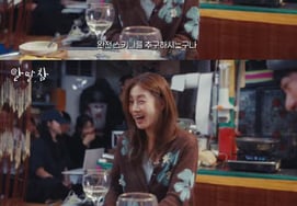 Kang So-ra, honest confession: "In high school, I weighed around 70kg... I lost weight and even got some touch-ups" [Alt-tal-cham]