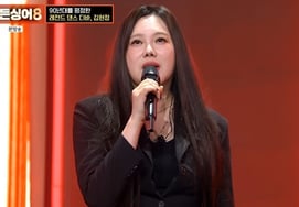 「90年代のジェニー」キム・ヒョンジョン、声帯結節が原因か..『ヒッドンシンガー8』で優勝を逃した [ヒッドンシンガー8総合]