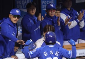 [Photo] Kim Sung-yun is back