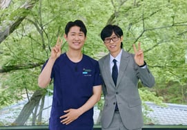 Ветеринар, который волк задержал медведя "Национальный волк", "Я думаю, что я умер, когда выстрелил в спиртное и пропустил его" [Викторина Ю]