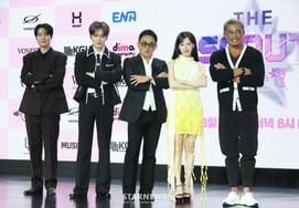 『ザ・スカウト』をお楽しみください [★写真]