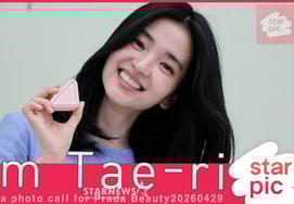 Ким Тэ Ри: "Всегда взволнован" [★Видео]