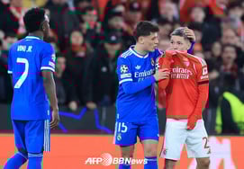 [человек.] «Закрытый или закрытый во время дебатов выход» Введение уникальных правил чемпионата мира по футболу «Почему?»'