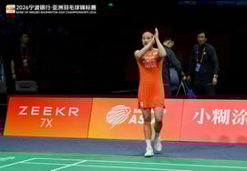 'Еще 5-0 полная победа' Ан Се Ён Сон Бон 女 обыграл Таиланд и вышел в четвертьфинал командного чемпионата мира