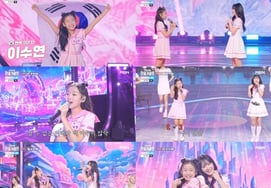 Lee Soo Yeon đối phó với sự cố bất ngờCháu gái quốc dân đã trưởng thành." [cuộc chiến tranh giữa Hàn Quốc và Nhật Bản]