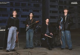 «Пройди мимо» Люси, бутылка роста в «Полном просмотре» [6:00 ★ Салон]