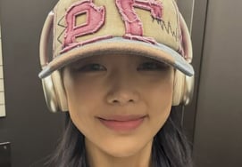 "Словарь, вульгарное выражение"...Мино → Ведущий Хансаэ и KBS решили не рассматривать песни