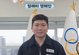 大韩体育会参与"所有人都喜欢的体育"活动 刘承승민会长:"希望参与体育7330活动""