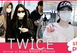 Twice Чеён-Цзыюй-Дахён 'Мы первые!' [★Видео]