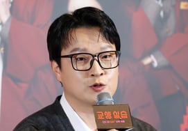 Đạo diễn Kim Min Ha của bộ phim 'Thực hành giáo viên' [★Ảnh]